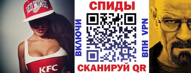 купить закладку Стерлитамак Amphetamine 97%
