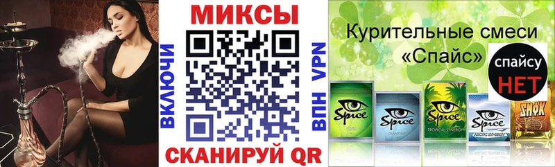 купить наркотики сайты  Стерлитамак  Бутират оксана 