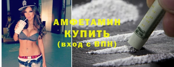 дмт Абдулино