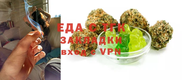 МДПВ Нефтегорск
