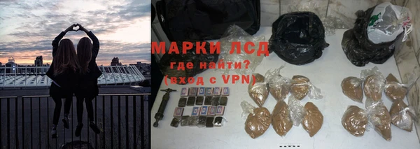дмт Абдулино