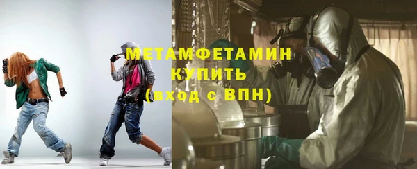 дмт Абдулино