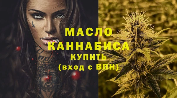 марихуана Нея