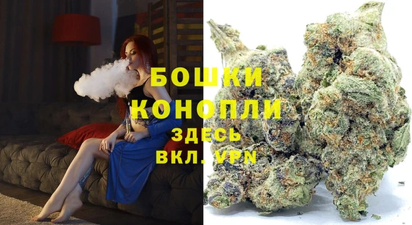 кокаин перу Абаза