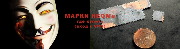 дмт Абдулино