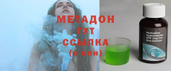 кокаин перу Абаза