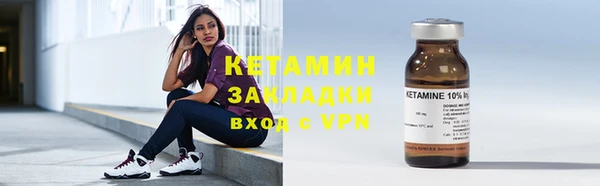 дмт Абдулино