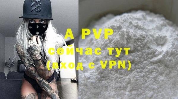 дмт Абдулино