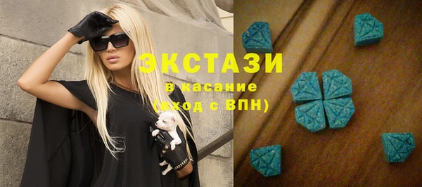 кокаин перу Абаза