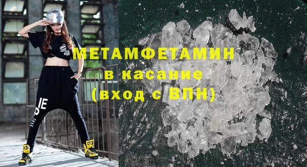 МДПВ Нефтегорск