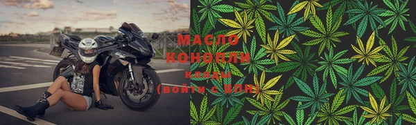 круглые Абинск