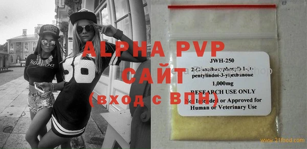 дмт Абдулино