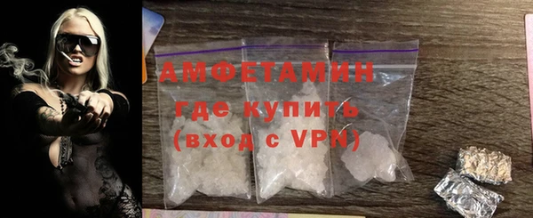 кокаин перу Абаза