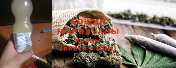 дмт Абдулино