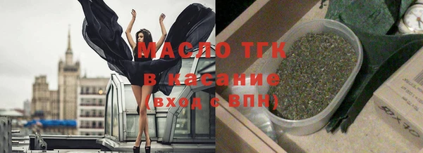 кокаин перу Абаза