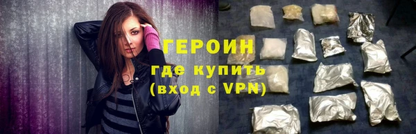 дмт Абдулино