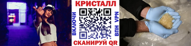 Первитин винт  магазин  наркотиков  Стерлитамак 